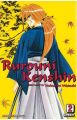 Rurouni Kenshin VizBig Vol.  2 (Manga)