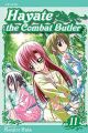 Hayate The Combat Butler Vol. 11 (Manga)
