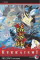 Kekkaishi Vol. 16 (Manga)