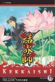 Kekkaishi Vol. 17 (Manga)