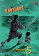 Vagabond VizBig Vol.  5 (Manga)