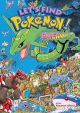 Pokemon, Let's Find Vol.  5: Emerald