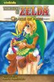 Zelda Vol.  5 (Oracle of Ages) (Manga)