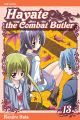Hayate The Combat Butler Vol. 13 (Manga)