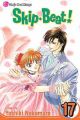 Skip Beat Vol. 17 (Manga)