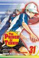 Prince of Tennis Vol. 31 (Manga)
