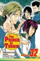 Prince of Tennis Vol. 32 (Manga)