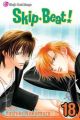 Skip Beat Vol. 18 (Manga)