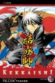 Kekkaishi Vol. 19 (Manga)
