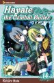 Hayate The Combat Butler Vol. 14 (Manga)