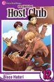 Ouran High School Host Club Vol. 12 (Manga)