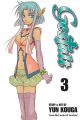Gestalt Vol.  3 (Manga)