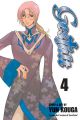 Gestalt Vol.  4 (Manga)