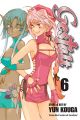 Gestalt Vol.  6 (Manga)