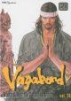 Vagabond Vol. 28 (Manga)