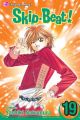 Skip Beat Vol. 19 (Manga)