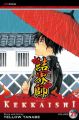 Kekkaishi Vol. 21 (Manga)