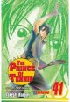 Prince of Tennis Vol. 41 (Manga)