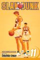 Slam Dunk Vol. 11 (Manga)