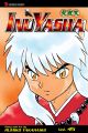 Inu Yasha Vol. 45 (Manga)