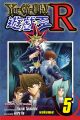 Yu-Gi-Oh! R Vol.  5 (Manga)
