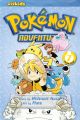 Pokemon Adventures Vol.  7 (Manga)