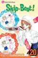 Skip Beat Vol. 20 (Manga)
