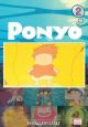 Ponyo on the Cliff by the Sea Film Comic Vol.  2 (Manga)