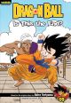 Dragon Ball  Chapter Book Vol.  9 (Manga)