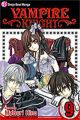 Vampire Knight Vol.  9 (Manga)