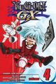 Yu-Gi-Oh! GX Vol.  4 (Manga)