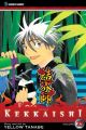 Kekkaishi Vol. 23 (Manga)