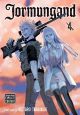 Jormungand Vol.  4 (Manga)