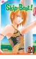 Skip Beat Vol. 21 (Manga)