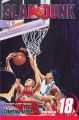 Slam Dunk Vol. 18 (Manga)