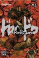Dorohedoro Vol.  6 (Manga)