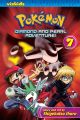 Pokemon Diamond and Pearl Vol.  7 (Manga)