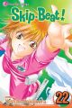 Skip Beat Vol. 22 (Manga)
