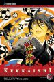 Kekkaishi Vol. 24 (Manga)