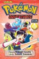 Pokemon Adventures Vol. 11 (Manga)