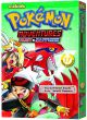 Pokemon Adventures Vol. 17 (Manga) <font class=''item-notice''>[<b>Street Date</b>: 7/2/2013]</font>