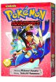Pokemon Adventures Vol. 18 (Manga) <font class=''item-notice''>[<b>Street Date</b>: 9/3/2013]</font>