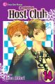 Ouran High School Host Club Vol. 14 (Manga)