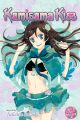 Kamisama Kiss Vol.  4 (Manga)