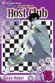 Ouran High School Host Club Vol. 15 (Manga)