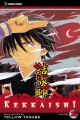 Kekkaishi Vol. 26 (Manga)