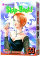 Skip Beat Vol. 23 (Manga)