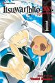 Itsuwaribito Vol.  1 (Manga)