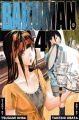 Bakuman. Vol.  4 (Manga)