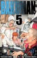 Bakuman. Vol.  5 (Manga)